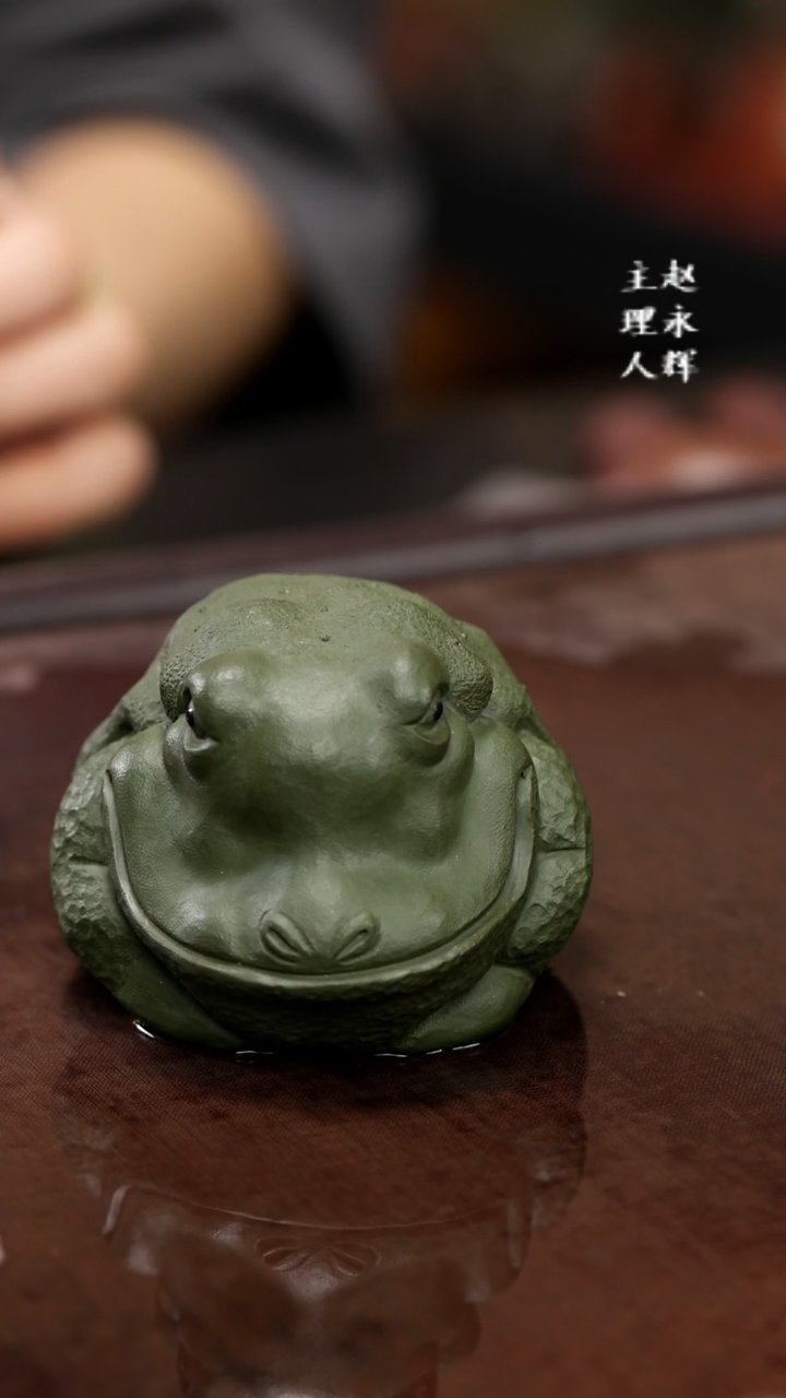 紫砂茶宠大嘴蛙，。