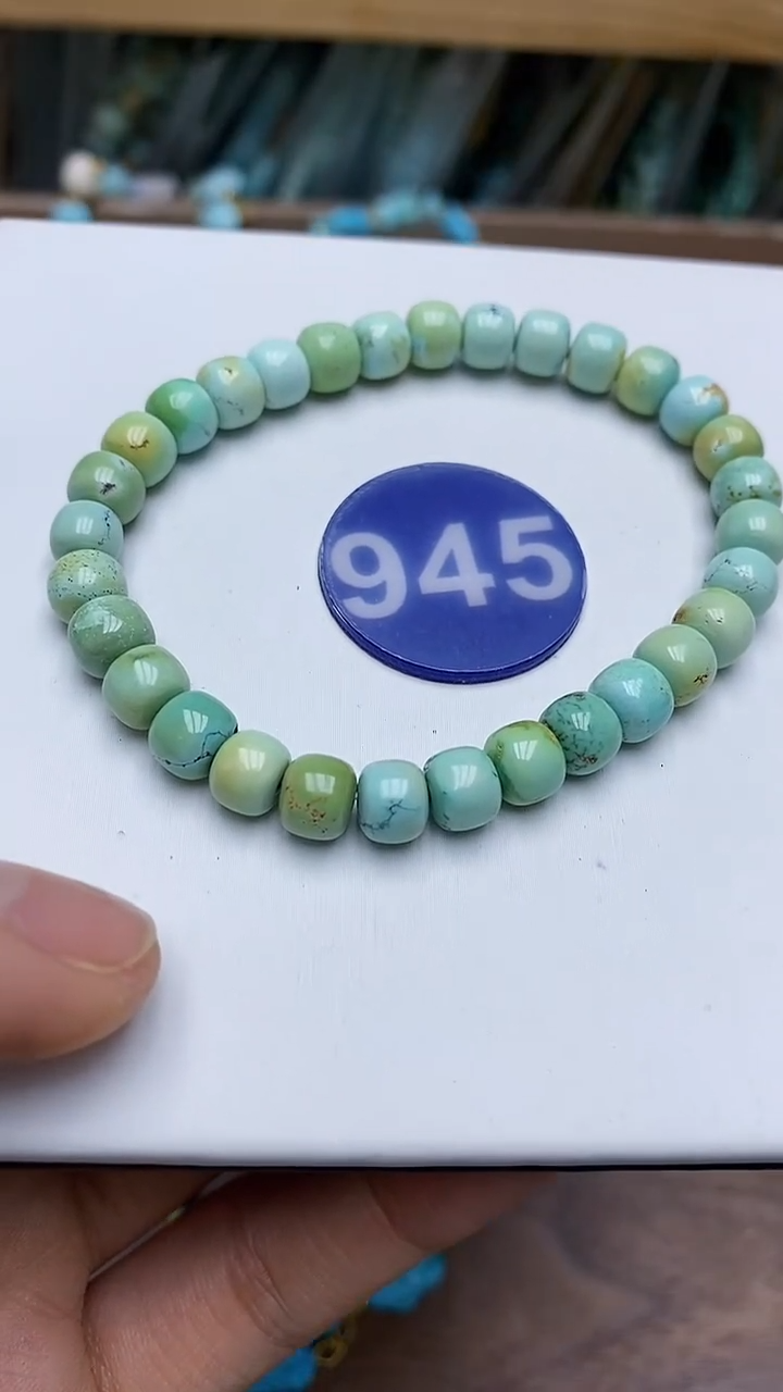 【闪购商品】绿松石手链未镶嵌945