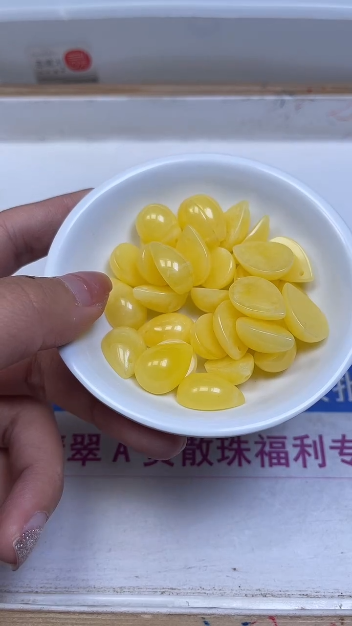 裸石蜜蜡未镶嵌M69蜜蜡 吊坠孔小水滴6个8元