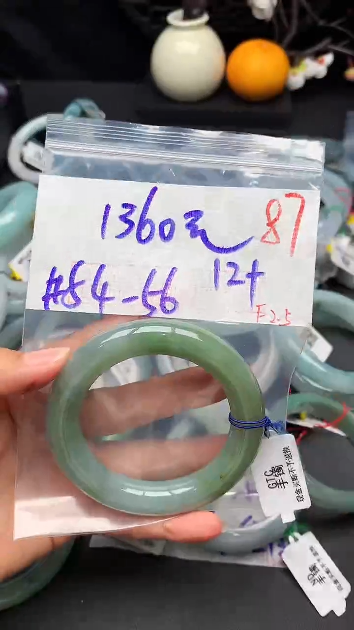 【闪购商品】定制翡翠未镶嵌毛货需精细抛光+多样性发货拍一发一