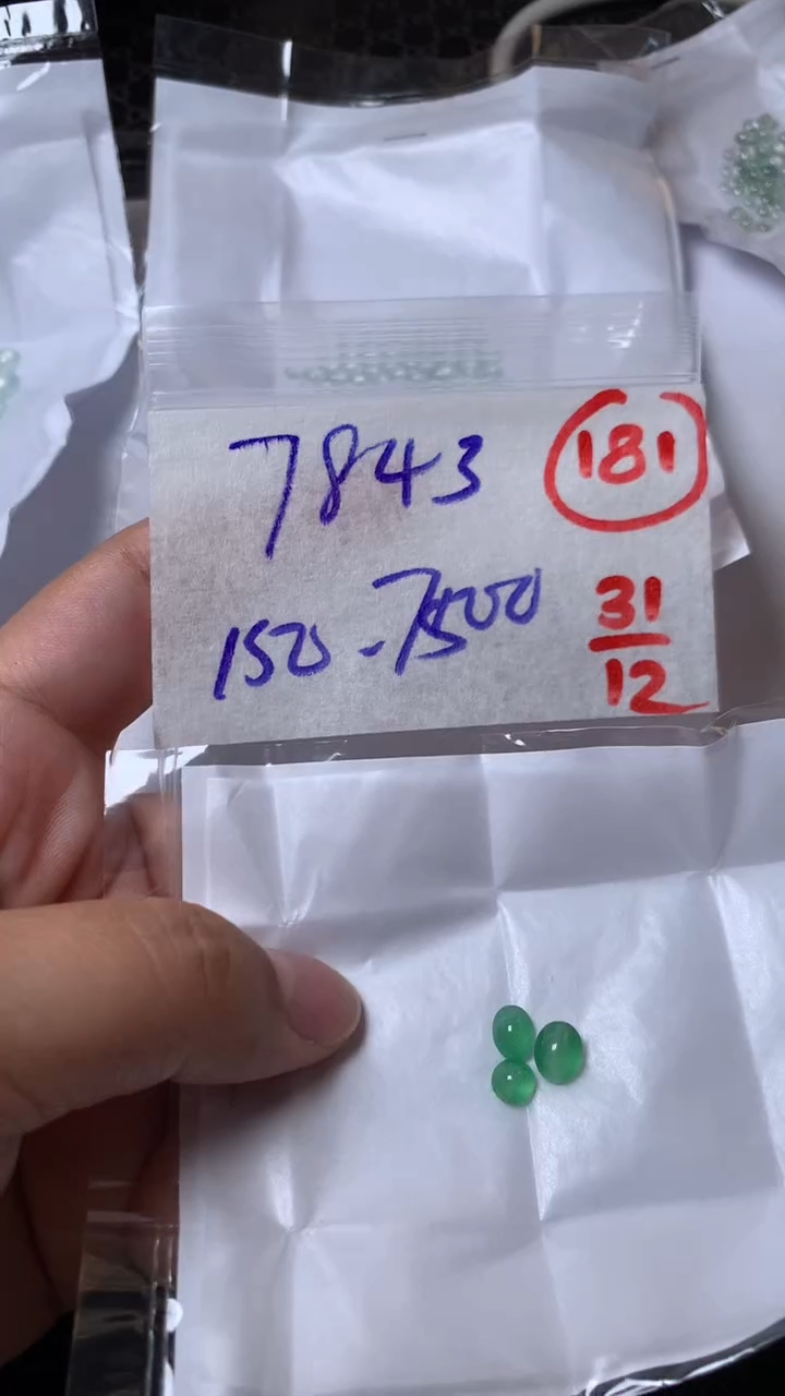 未镶嵌定制翡翠用****2缅甸天然翡翠A货181