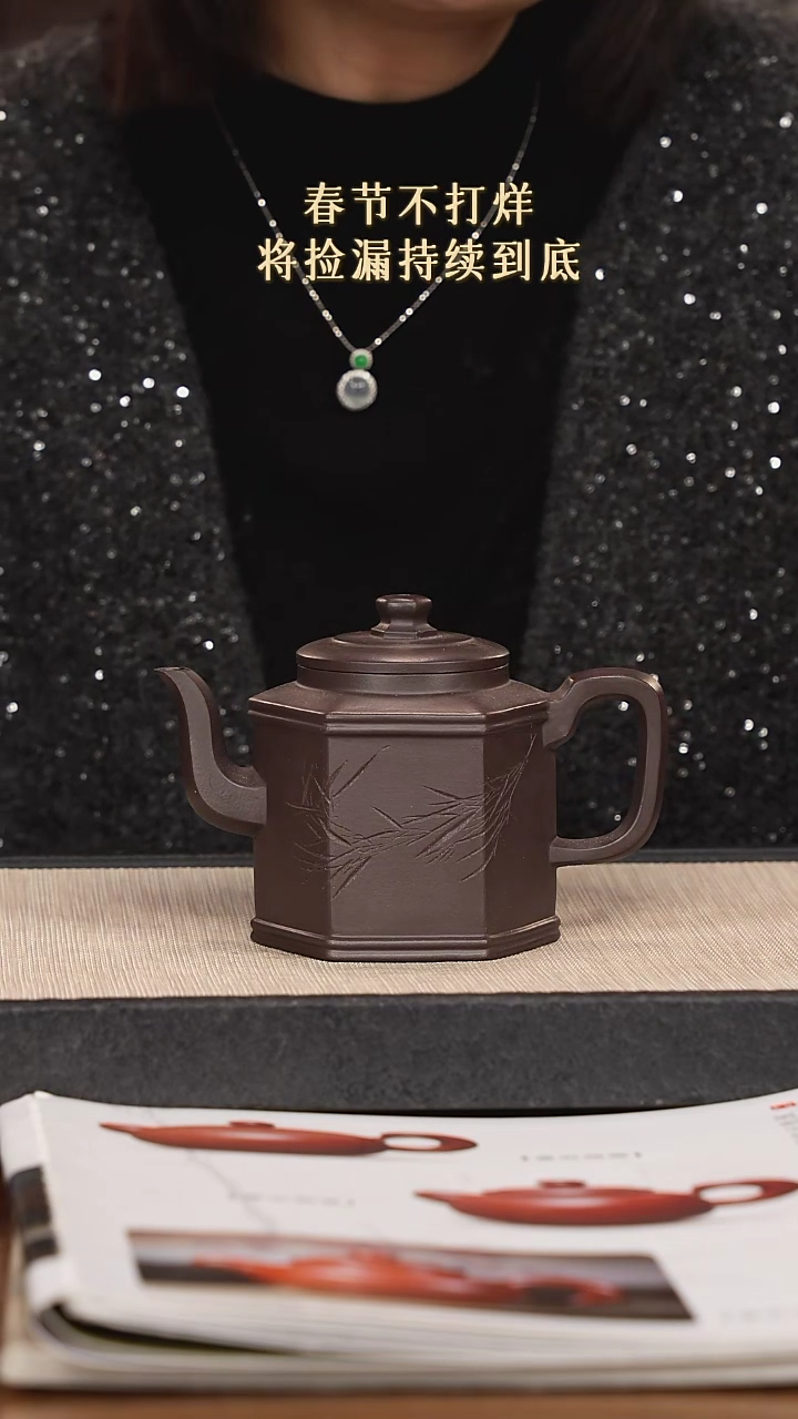 【闪购商品】紫砂茶壶紫砂紫砂紫砂紫砂