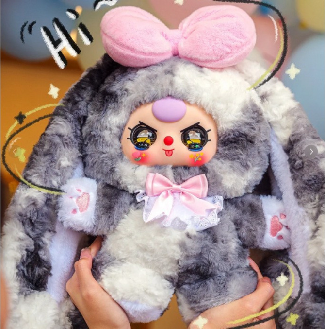 潮玩新年礼物毛绒大体端盒家居桌面摆件装饰汽车摆件生日礼物