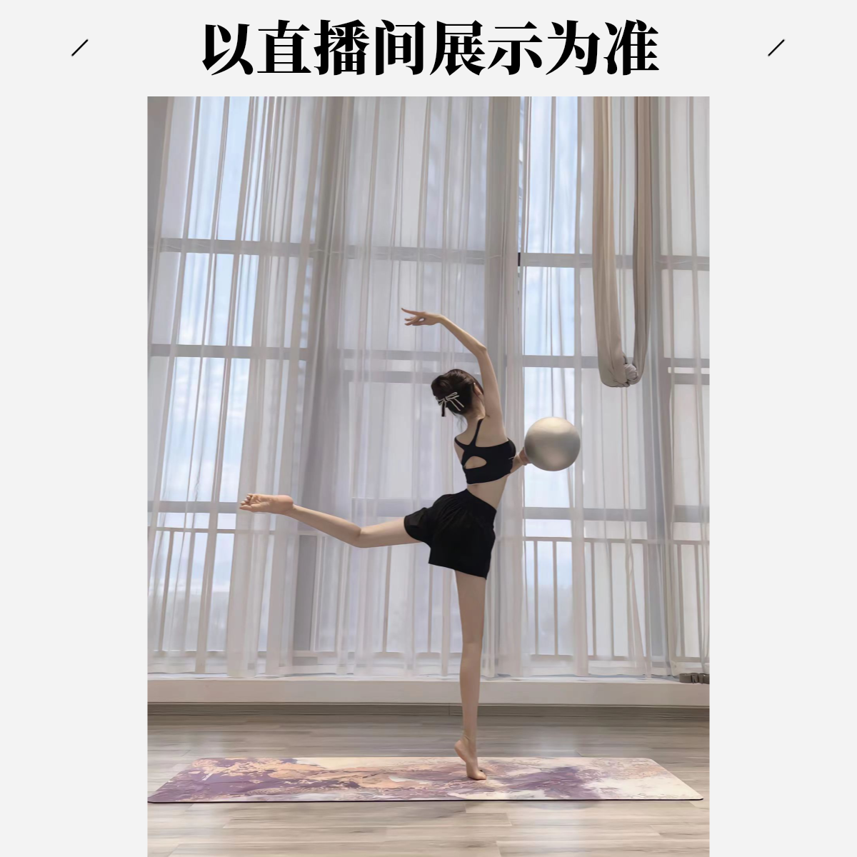 【小雪SC拉链卫衣】户外运动健身瑜伽服