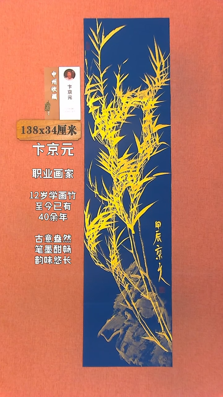 【闪购商品】水彩43        卞京元绘画作品