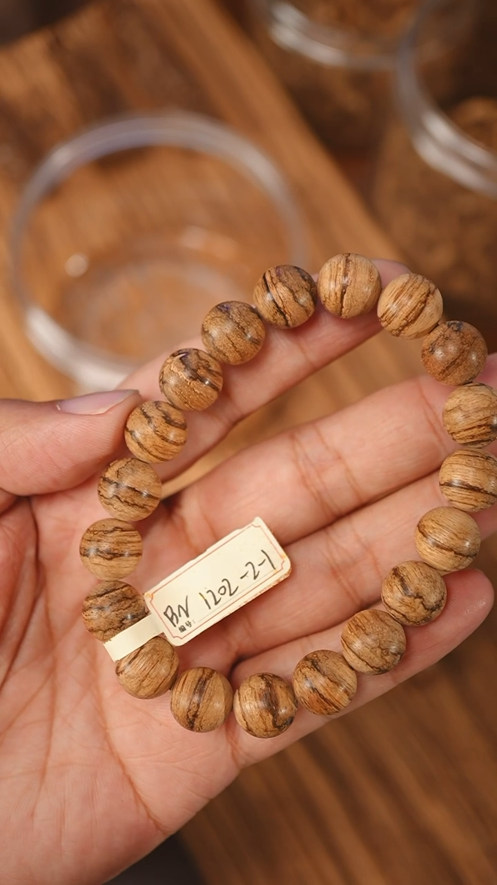 沉香手串达拉干黑棋虎斑1.16-11克bn1202