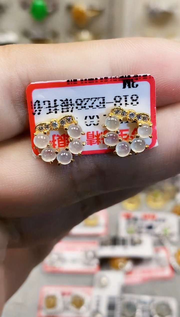 银S925镶嵌戒指翡翠7139
