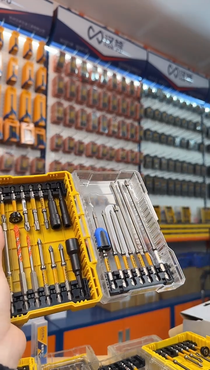 a【福利款直播】21件套组合88808