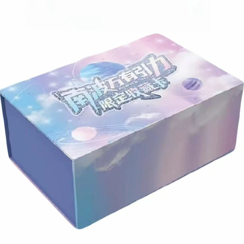 【碰碰乐】《南波万有引力》限定收藏卡盲盒代拆（默认代拆）l
