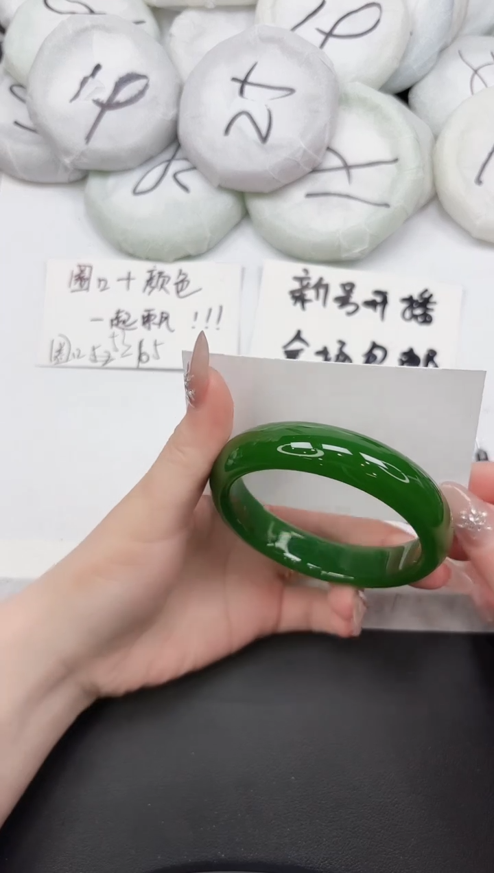 非金属无179--57