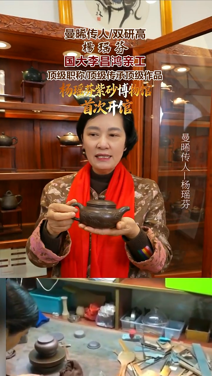茶壶紫砂YYF39 仿古 大彬金砂 350cc