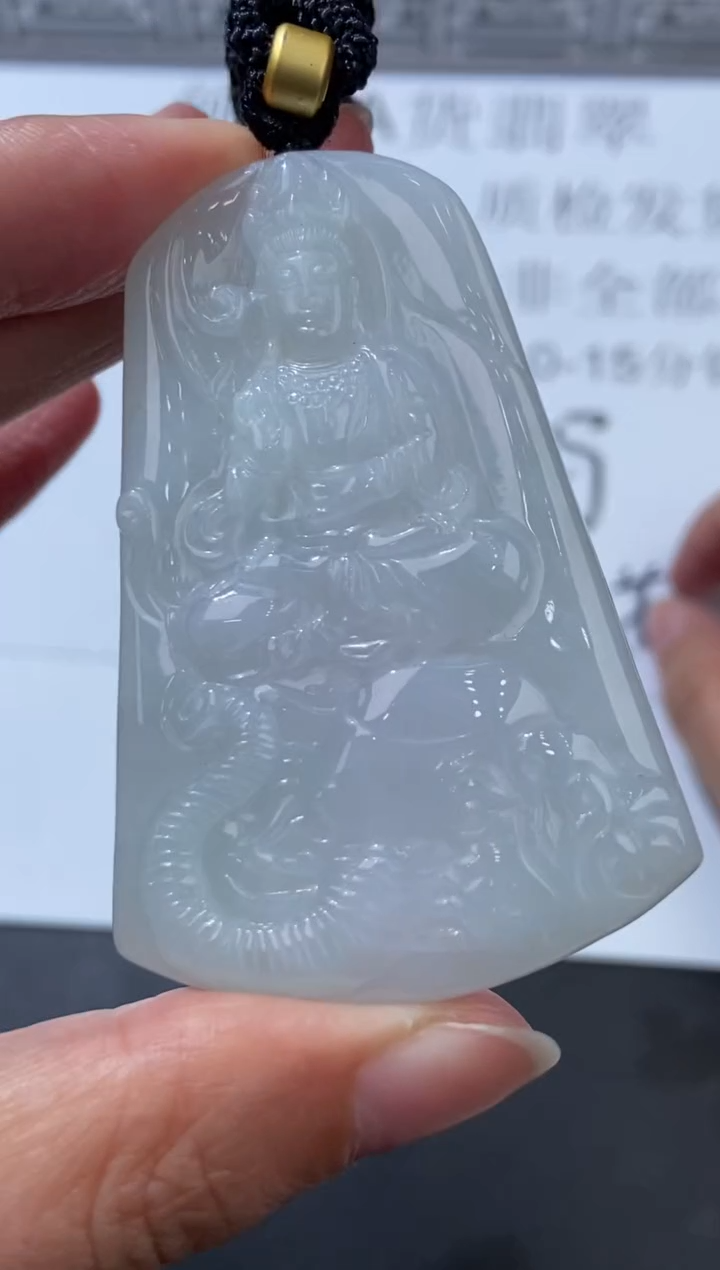 未镶嵌挂件翡翠379553   多人