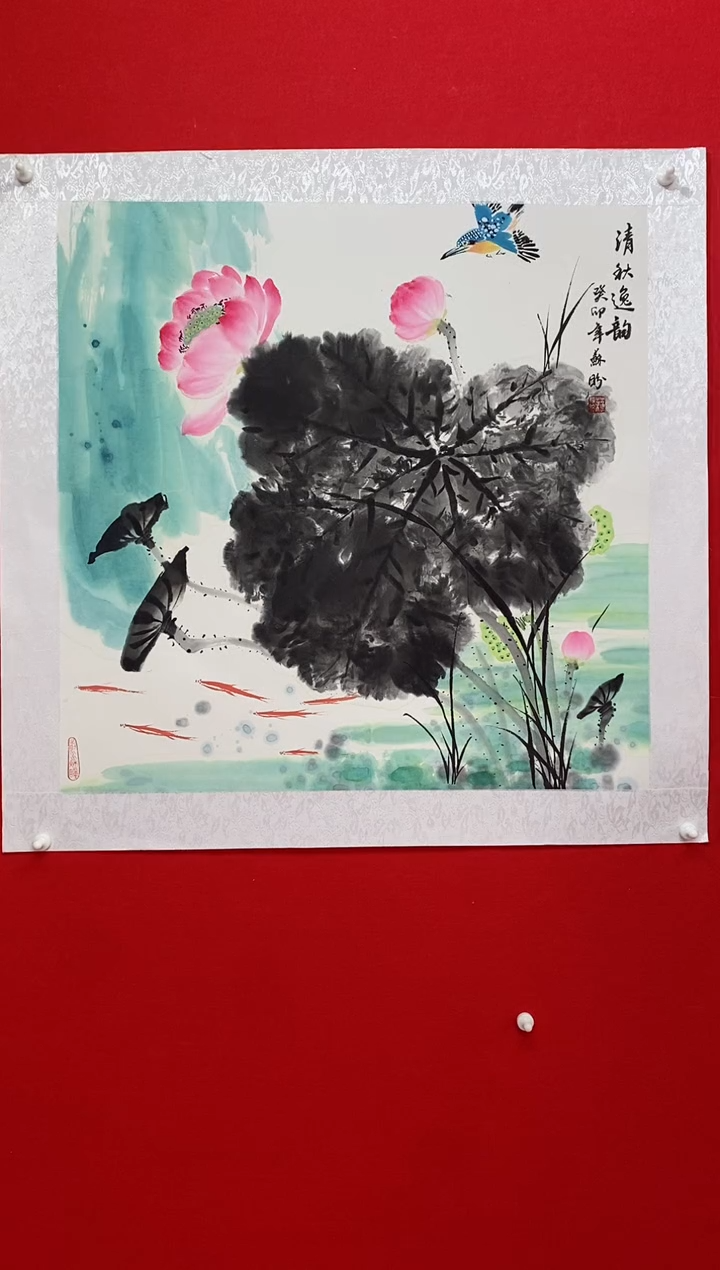 【闪购商品】国画国画SP雷苏盼老师