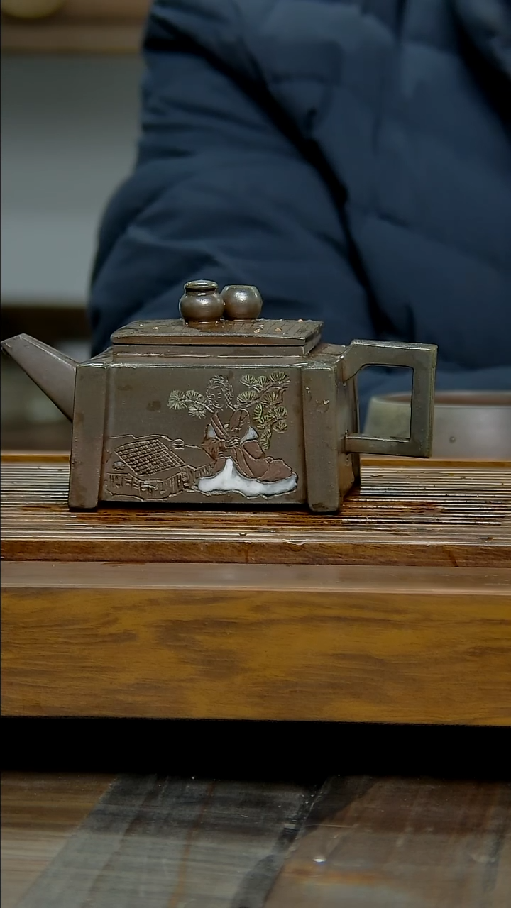 坭兴陶贵台龙窑坭兴陶A803