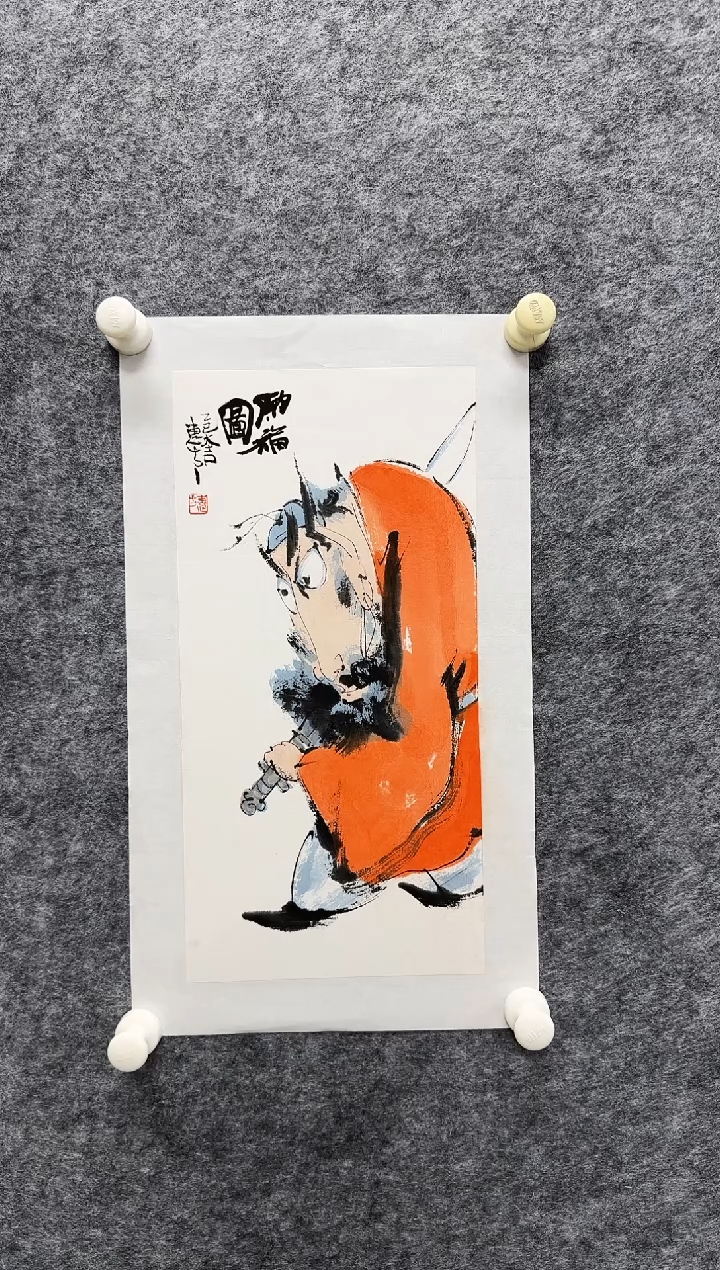 国画侯惠方老师精品现货