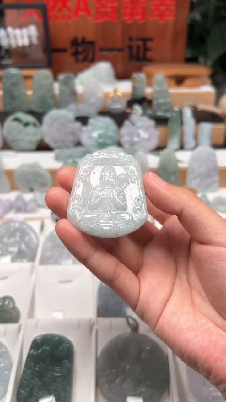 【闪购商品】翡翠颈饰未镶嵌天然A货翡翠1/15/162
