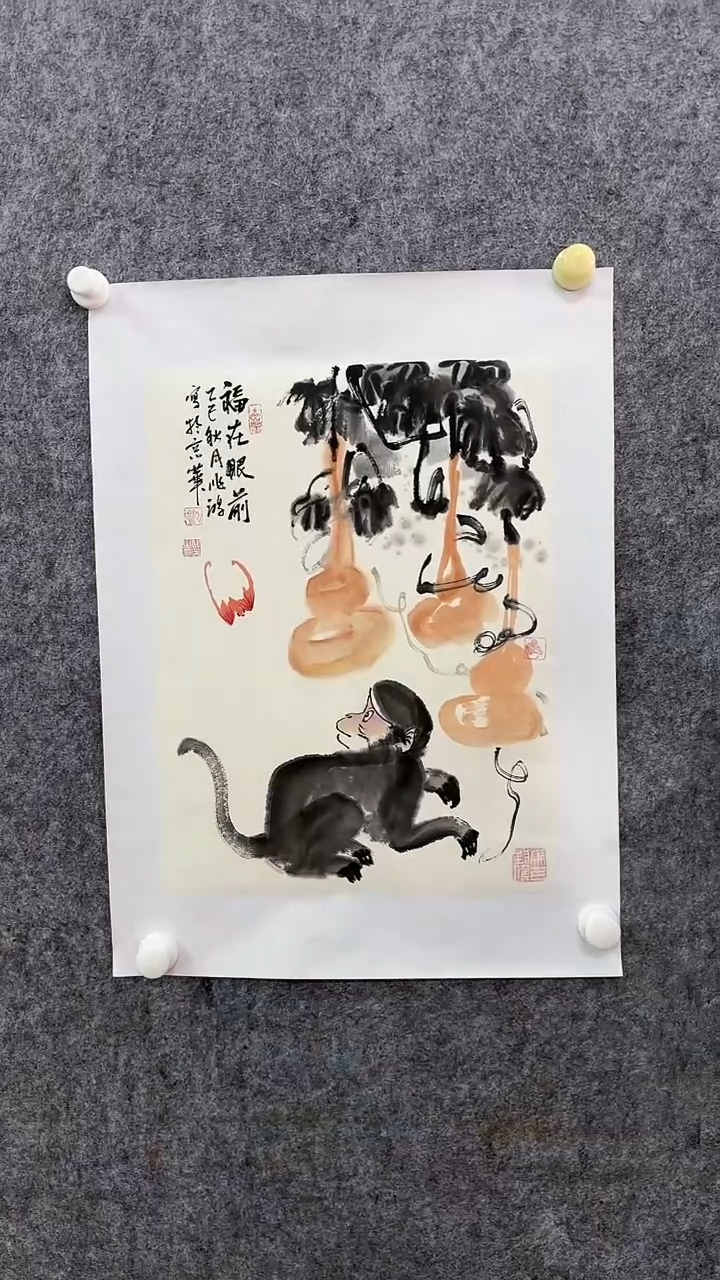 国画 悲鸿艺术/刘兆鸿/国画