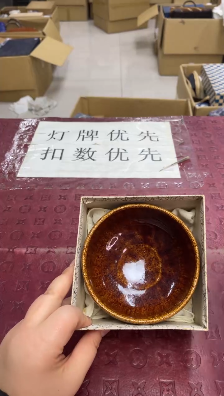 碗水默认微瑕，no退no换，介意勿拍
