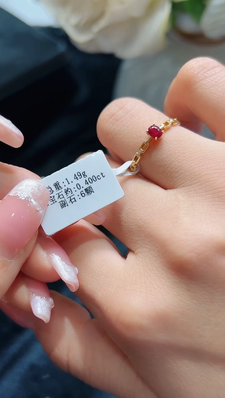 戒指18K金镶嵌红宝石·