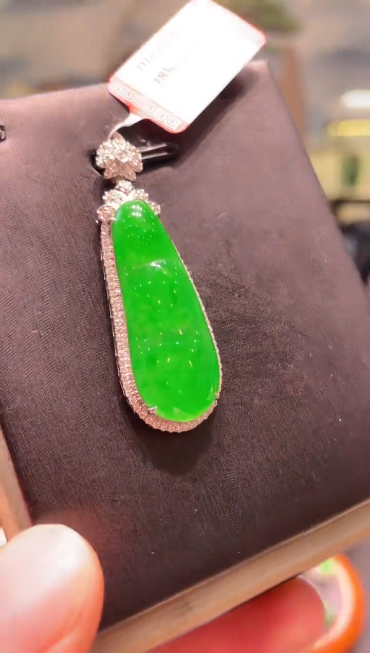 【闪购商品】翡翠颈饰18K金镶嵌A36天然A货翡翠