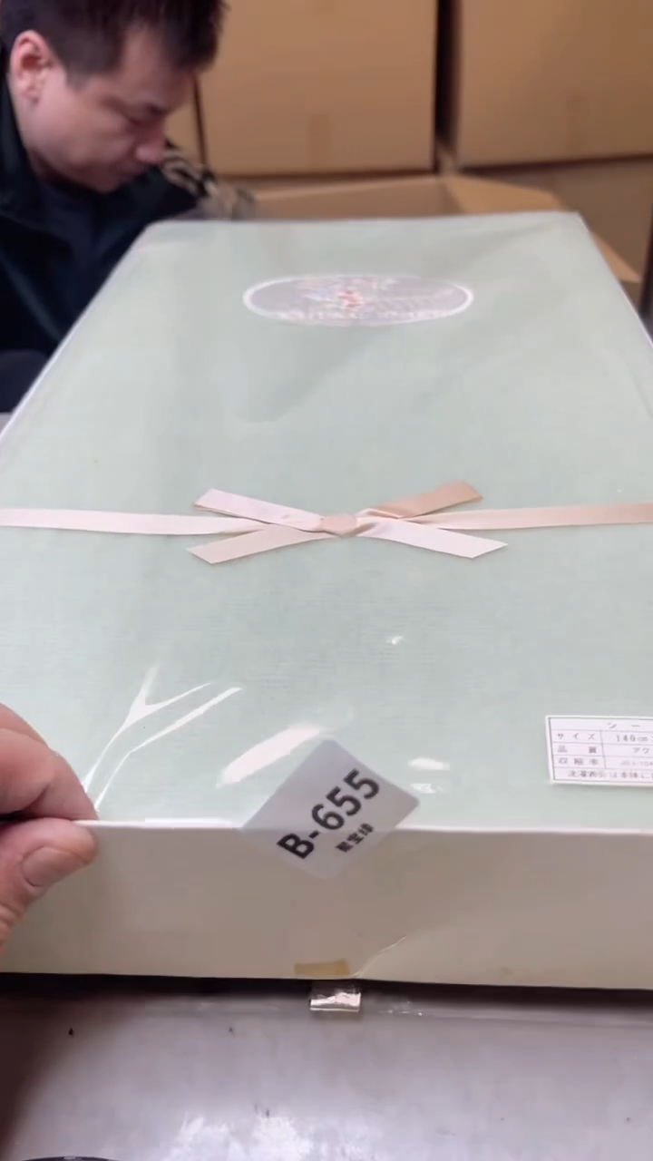 【闪购商品】瓷片655  聚宝缘二号店