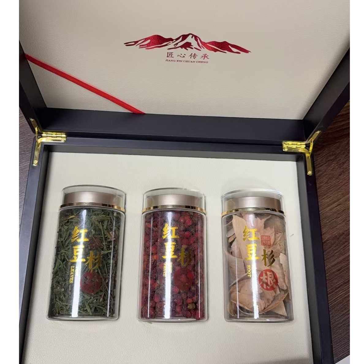 （道哥）生命之树  红豆杉货