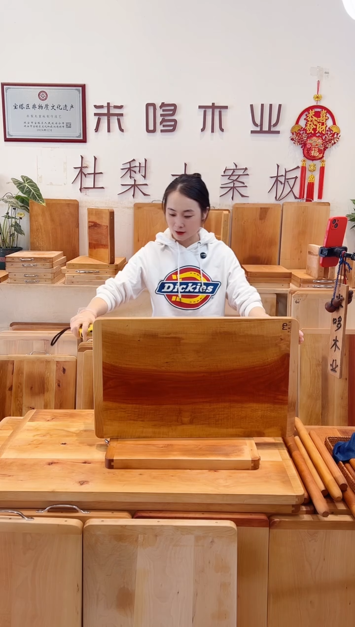 长款木70.42的整木精品