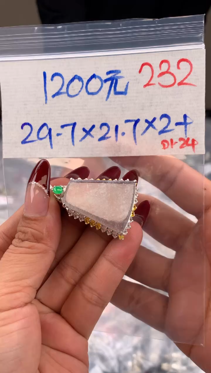 【闪购商品】定制翡翠未镶嵌毛货需精细抛光拍一发一