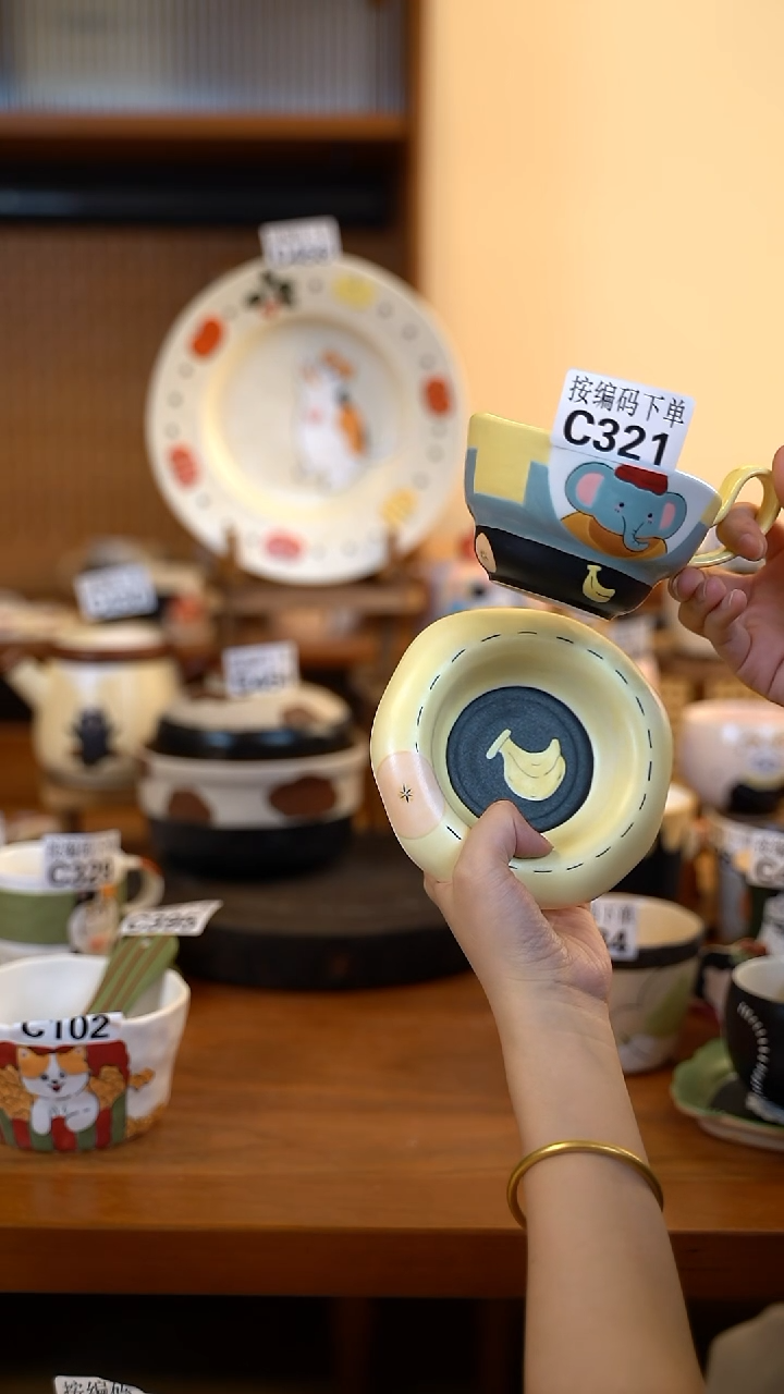 其他C321一套 阿满屋手工手作陶瓷 