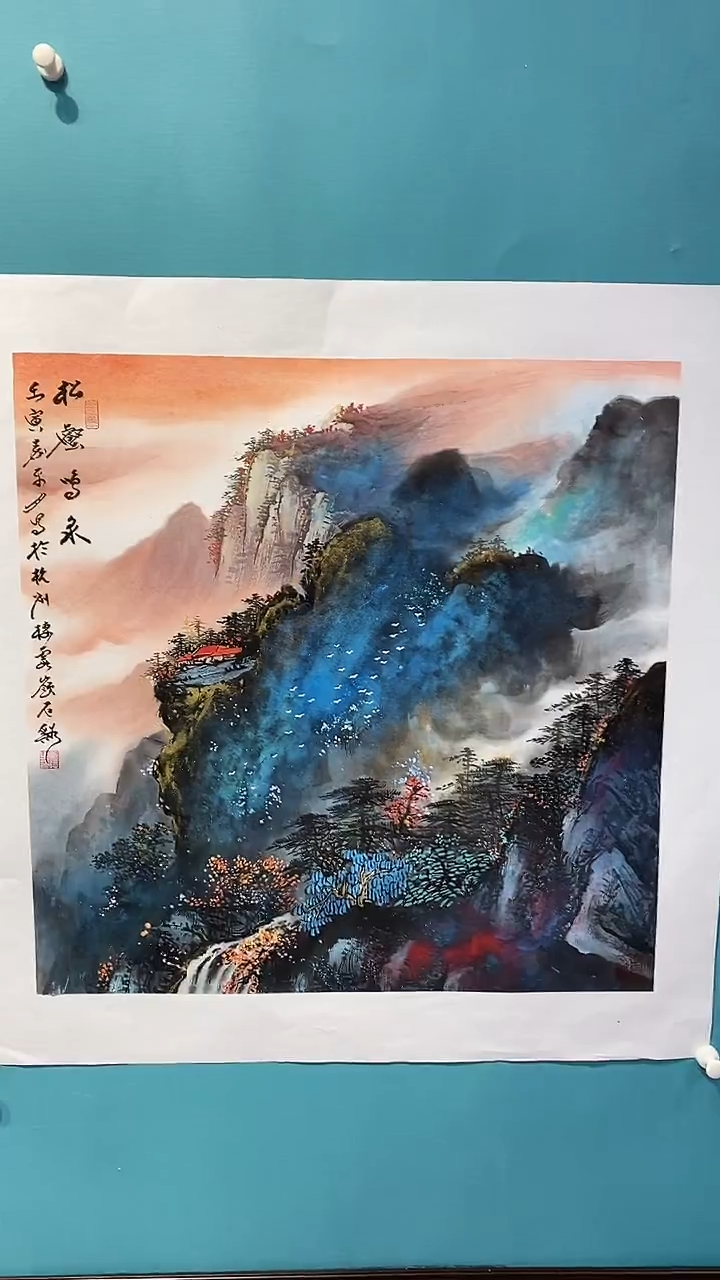 国画画都展厅明德老师国画作品9