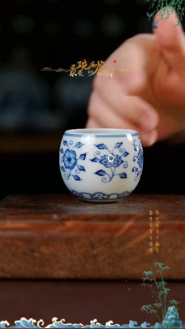 【闪购商品】直播福利蛋蛋杯不倒翁杯50cc