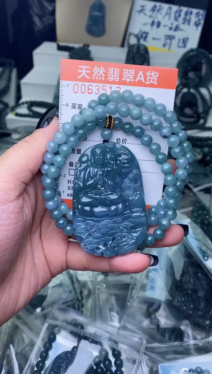 【闪购商品】翡翠颈饰未镶嵌··········