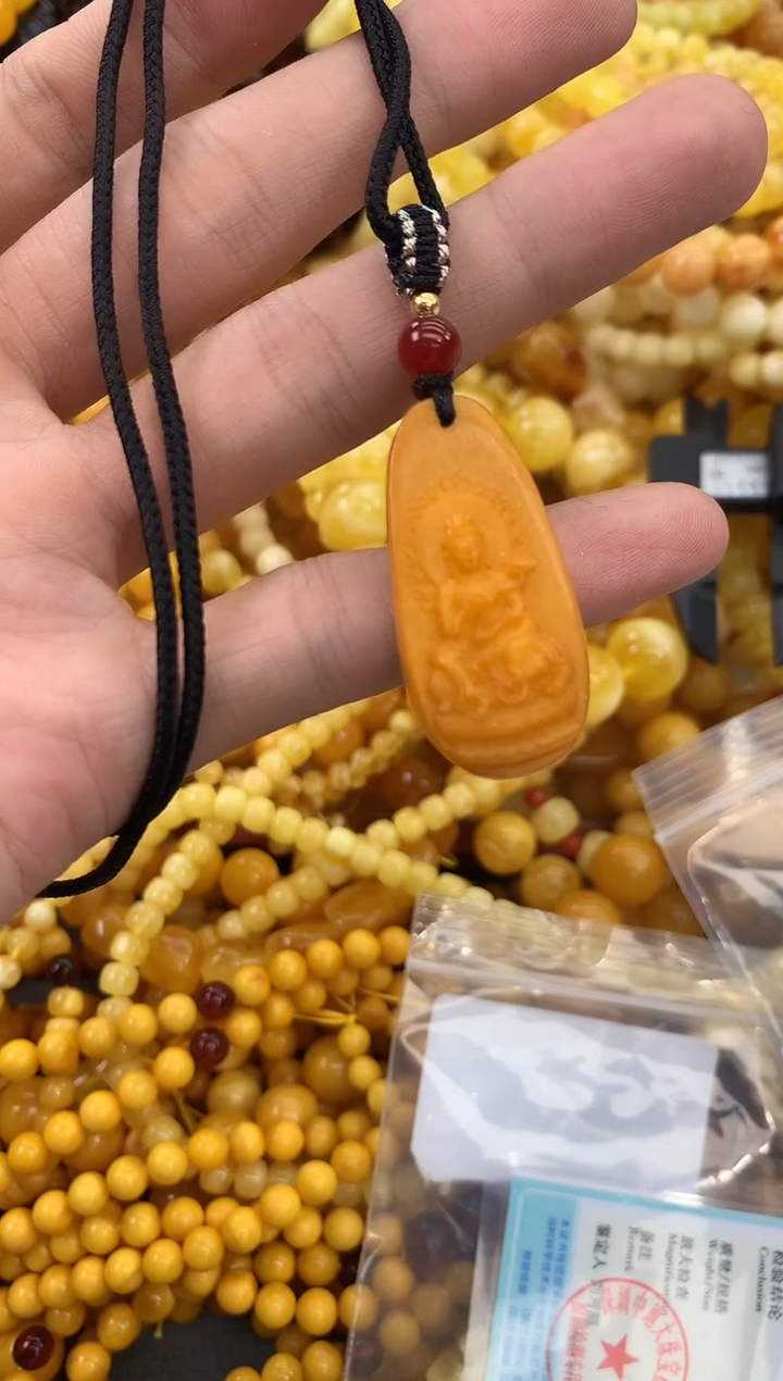 裸石蜜蜡未镶嵌吊坠