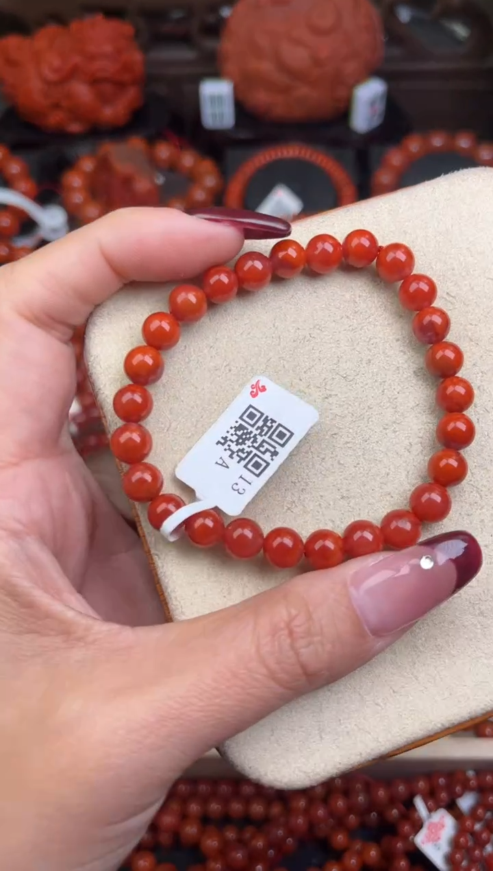 【闪购商品】南红玛瑙珠宝奇石未镶嵌-7+