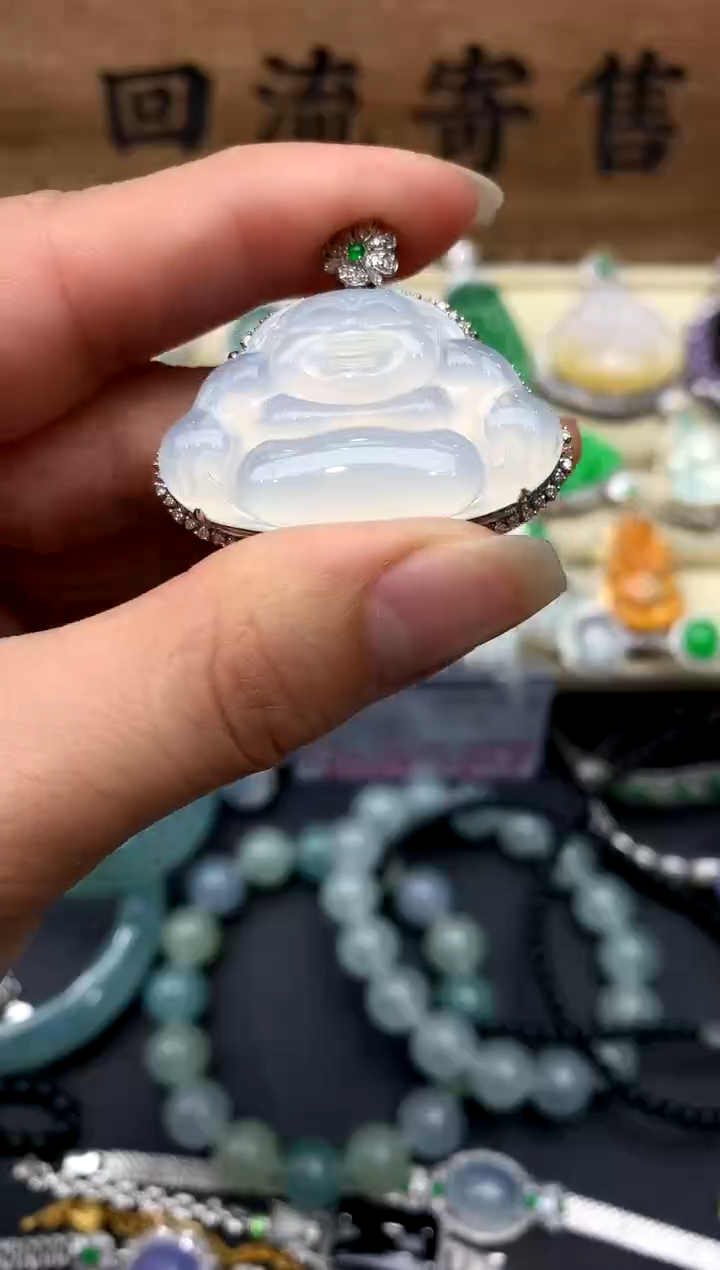 【闪购商品】翡翠颈饰18K金镶嵌323-中国好珍宝