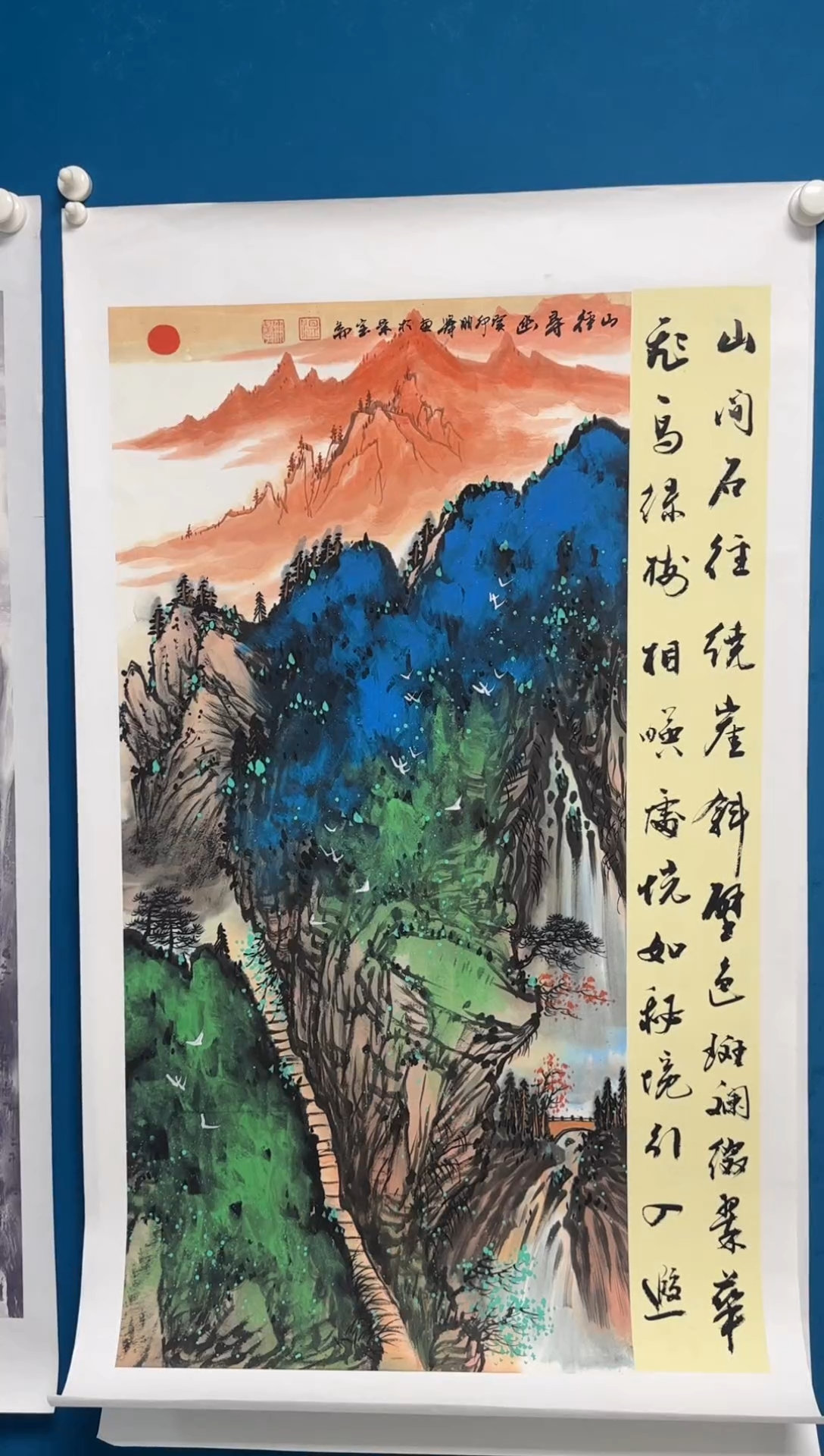 国画温朋举温朋举