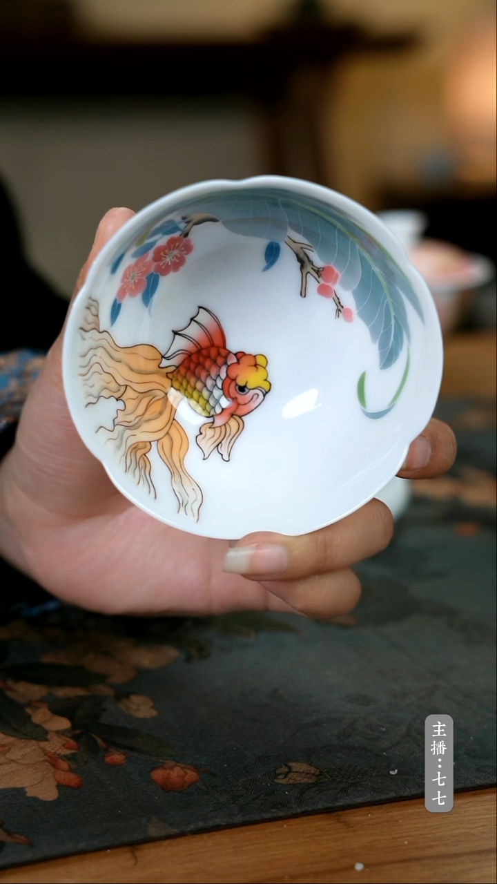 【闪购商品】其他零二零五-二二一