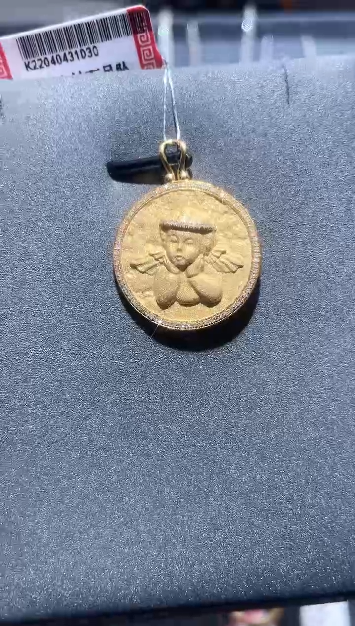 【闪购商品】钻石吊坠(不含链)18K金镶嵌钻石吊坠