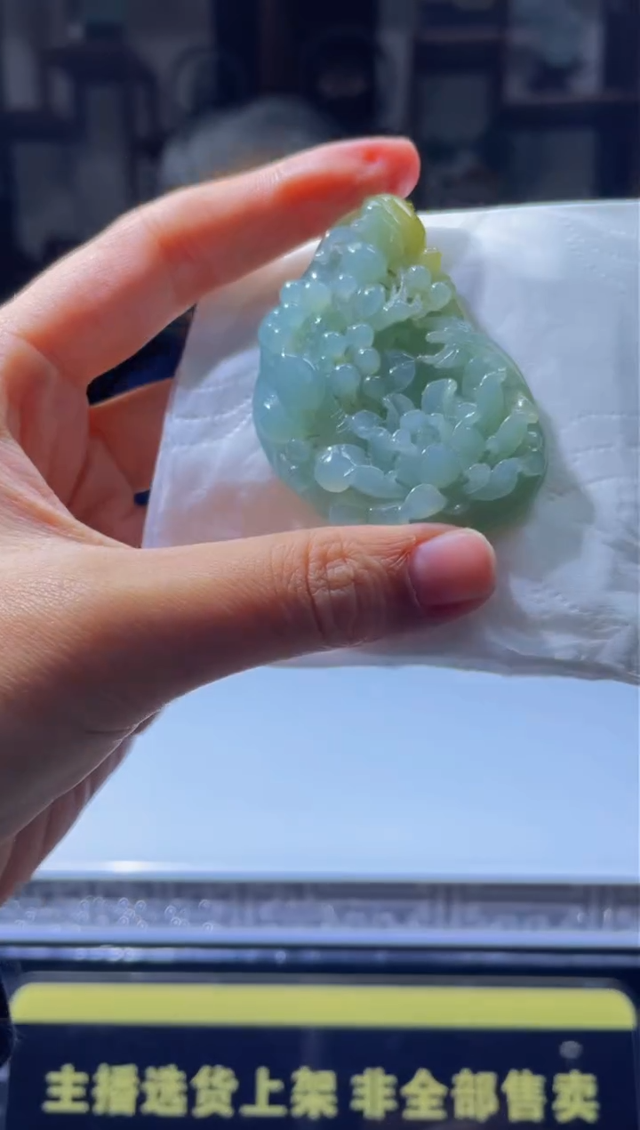 【闪购商品】定制翡翠未镶嵌天然A货翡翠