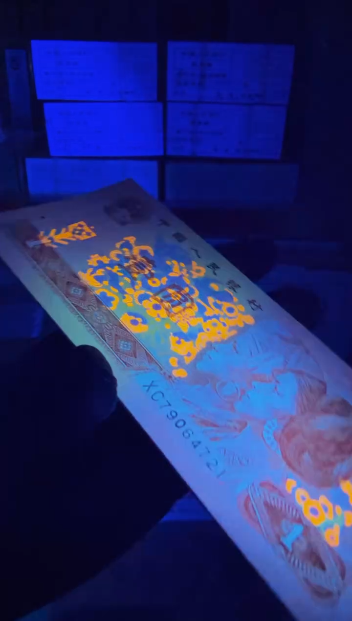 901 XC7906**金枝玉叶 单张 不挑号