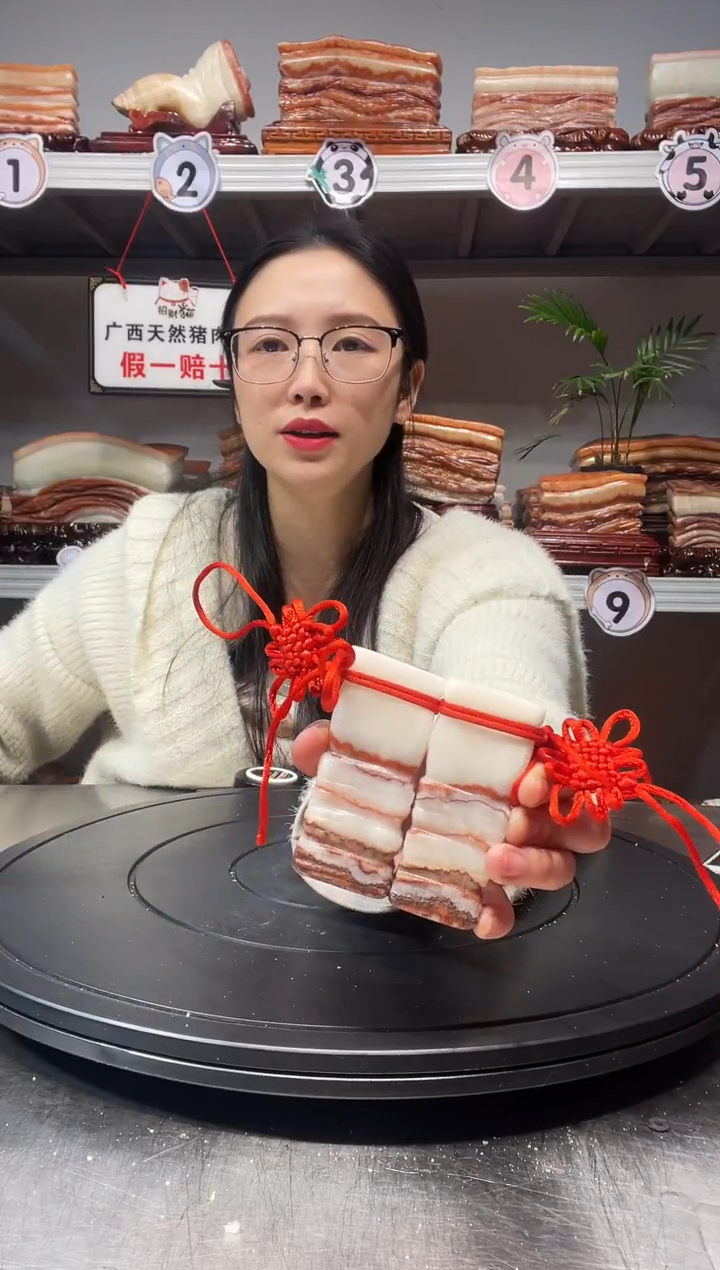 【闪购商品】天然石材柳州猪肉石
