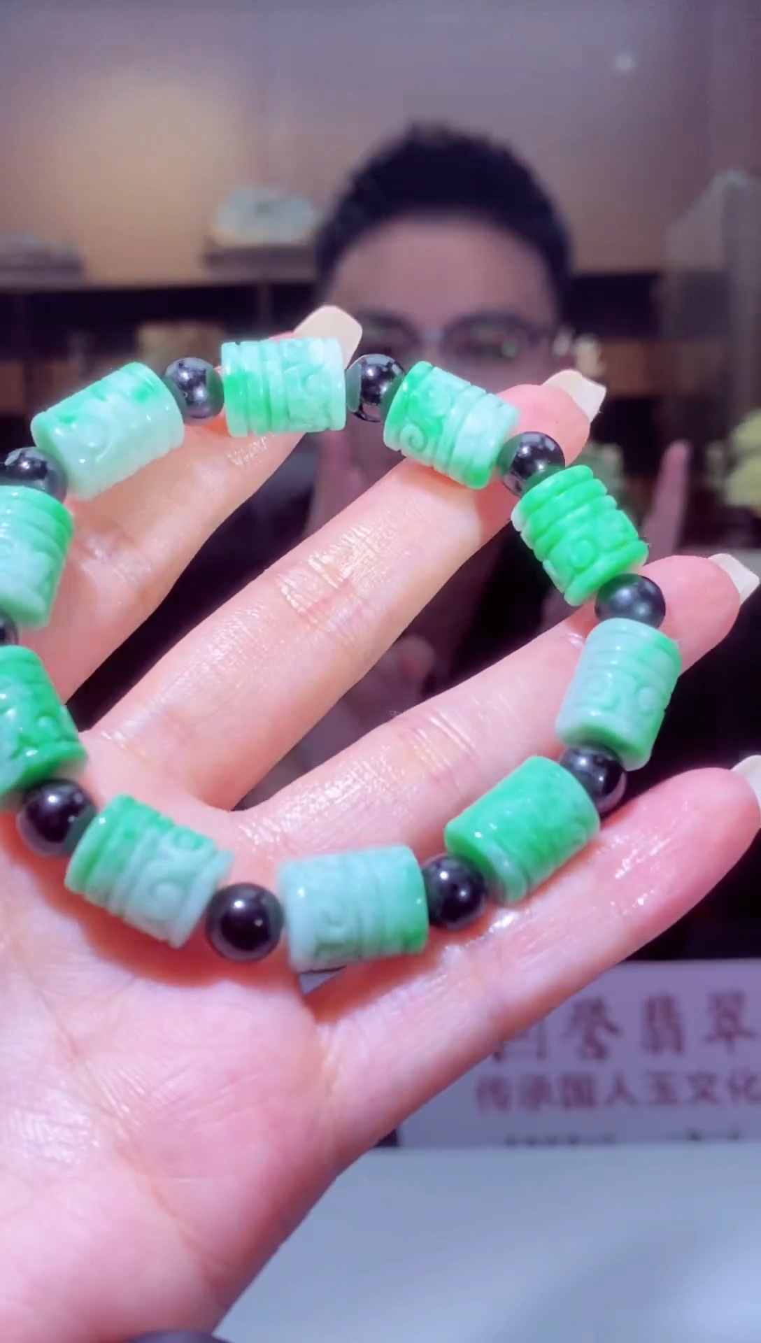 颈饰未镶嵌翡翠B-@@JSZY122324多样性发一