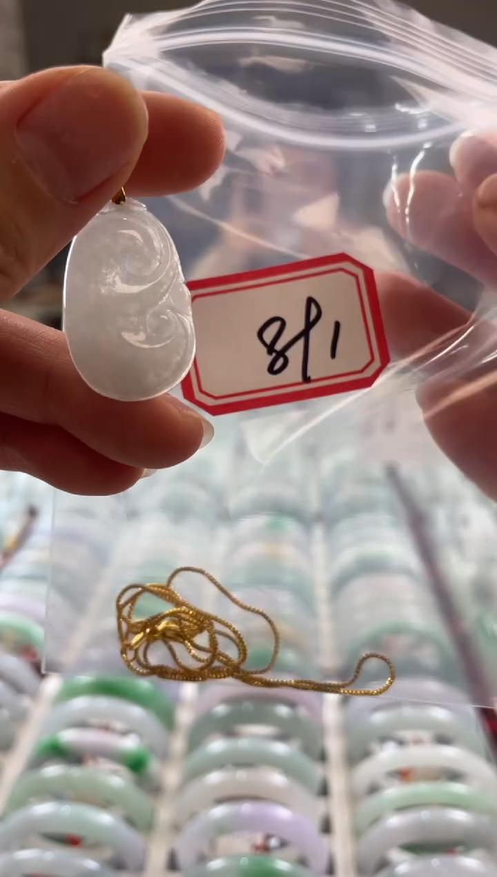 颈饰未镶嵌翡翠多样性发一