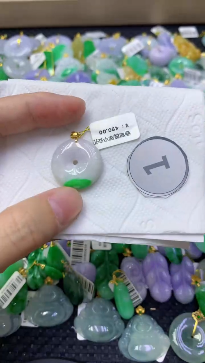 颈饰未镶嵌翡翠天然缅甸翡翠A货