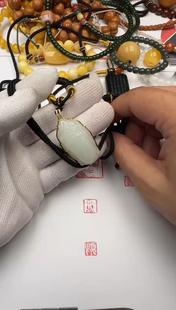 吊坠(赠链)18K金镶嵌和田玉和田玉 吊坠