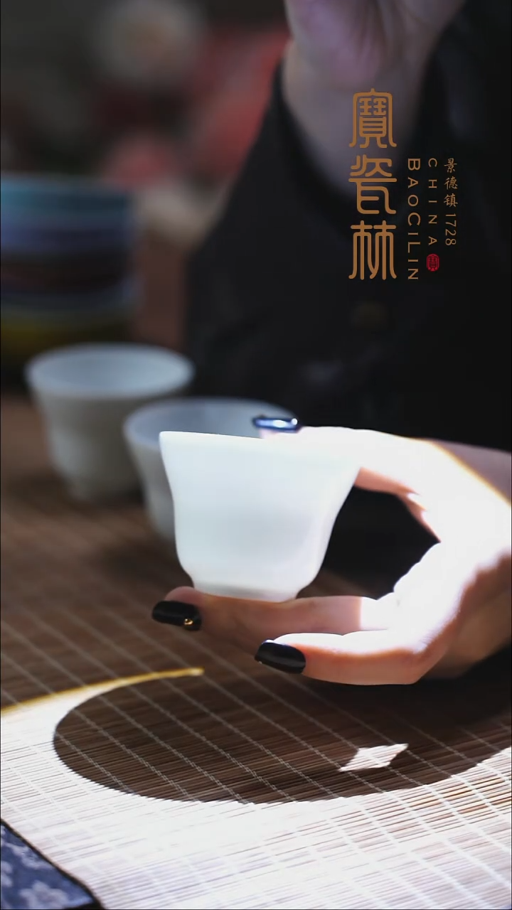 宝瓷林甜白釉束腰杯