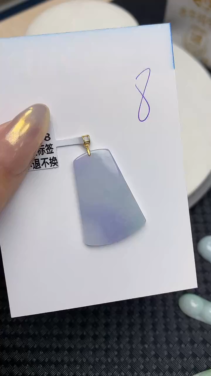 【闪购商品】翡翠颈饰18K金镶嵌天然翡翠A货