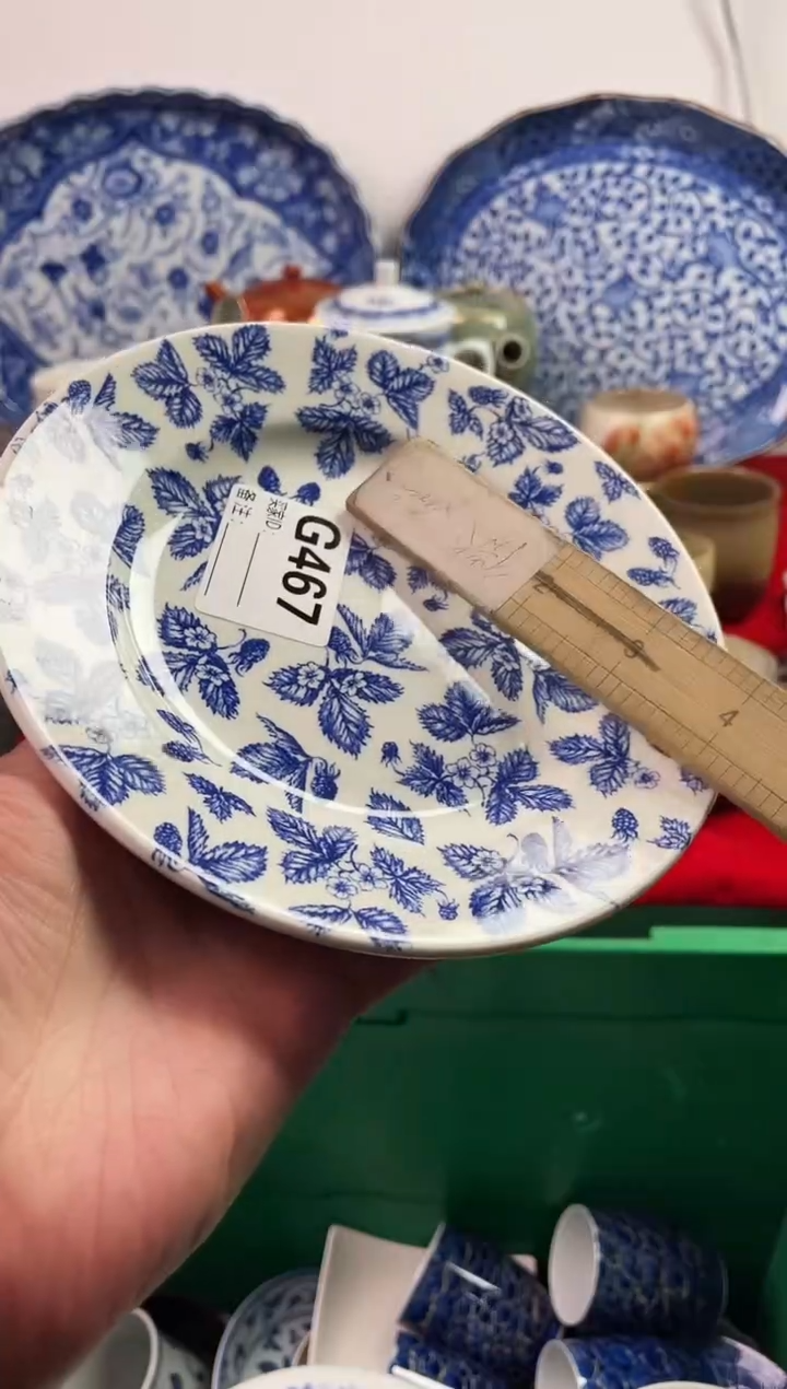 瓷片舒**儿77777777777 G467