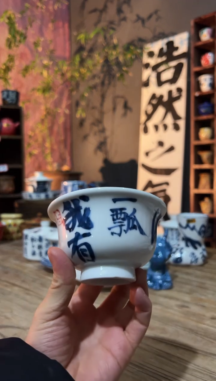 【闪购商品】观云听雨原创手绘茶具