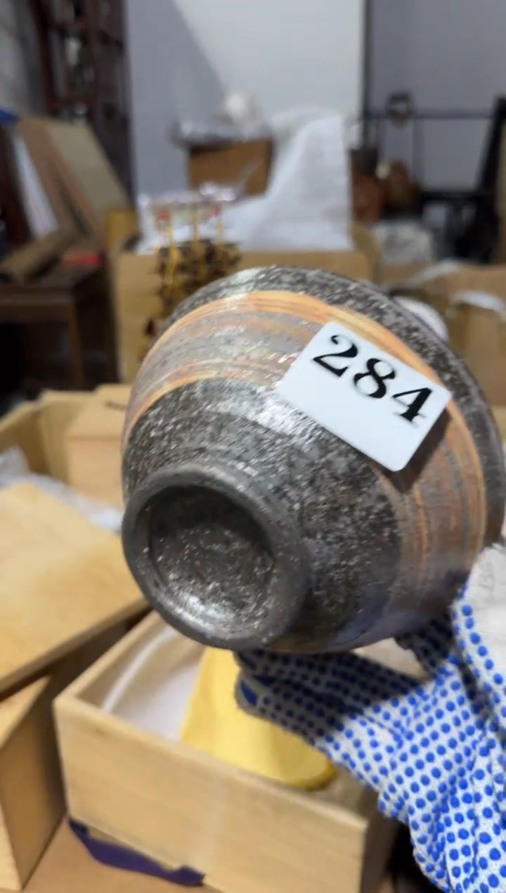 瓷片瓷片中古回流孤品默认微瑕284